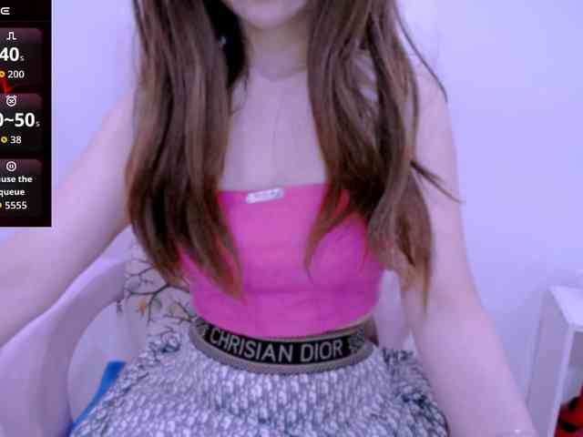 Cheriana webcam