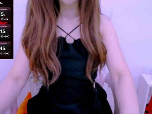 Cheriana webcam