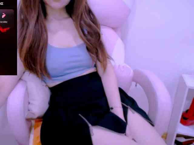 Cheriana webcam