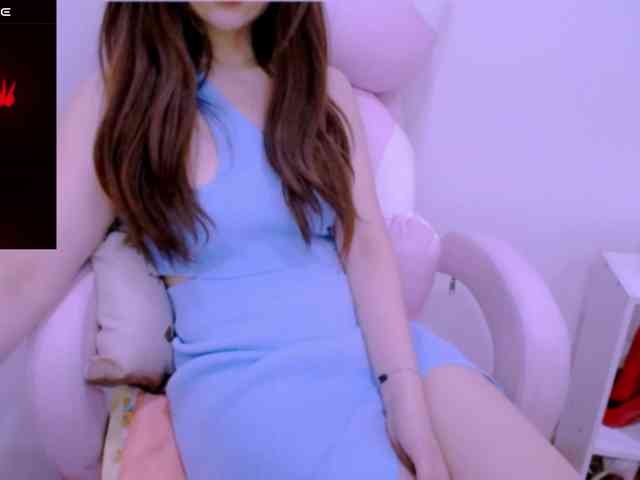 Cheriana webcam