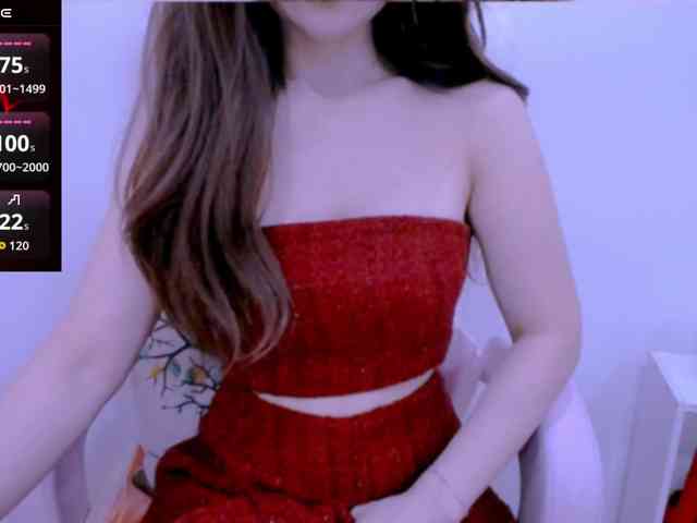 Cheriana webcam