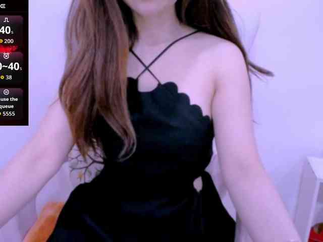 Cheriana webcam
