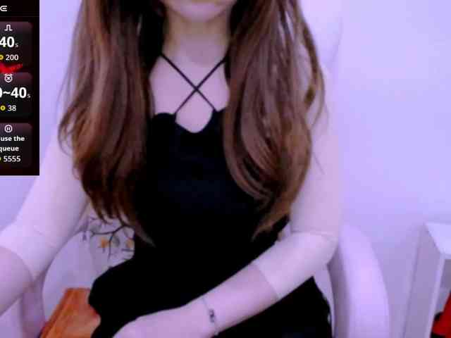 Cheriana webcam