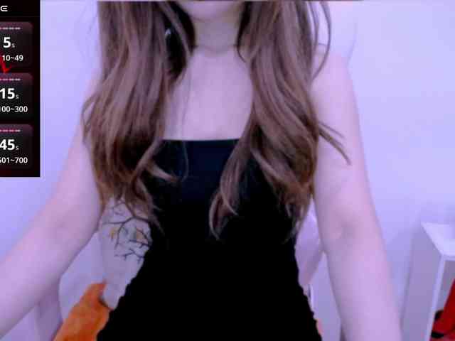 Cheriana webcam