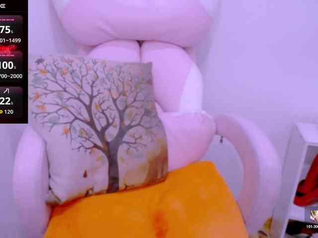 Cheriana webcam
