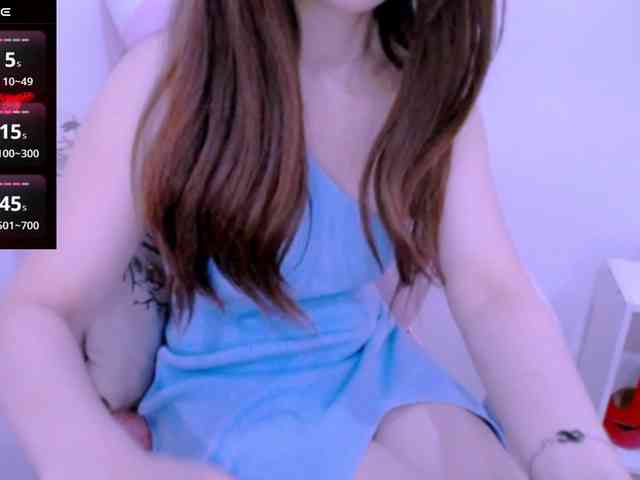 Cheriana webcam