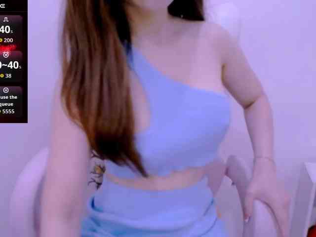 Cheriana webcam