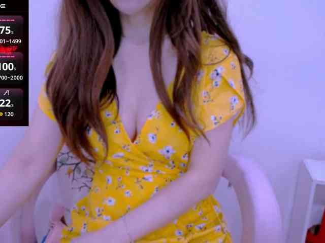 Cheriana webcam