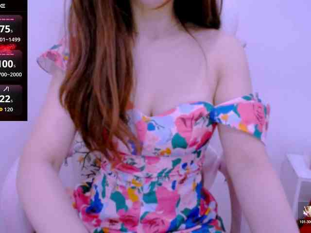 Cheriana webcam