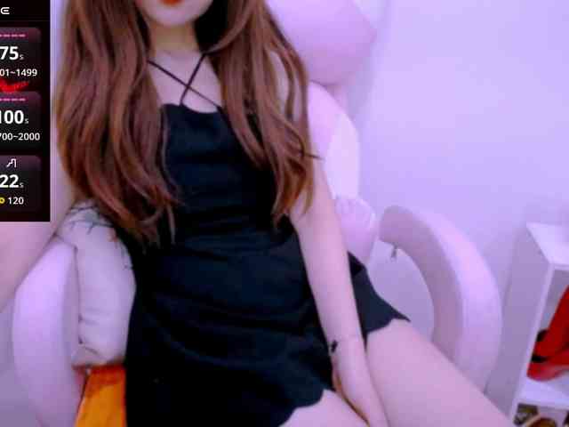 Cheriana webcam
