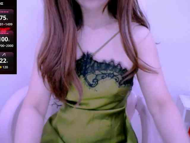 Cheriana webcam