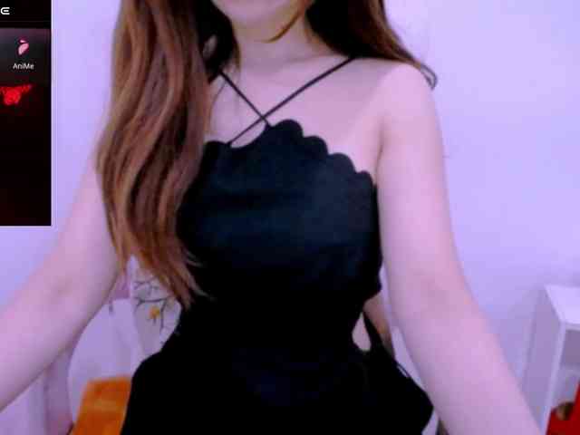 Cheriana webcam