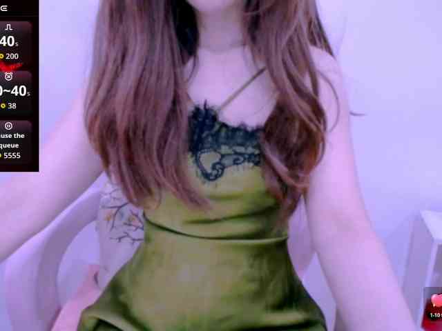 Cheriana webcam