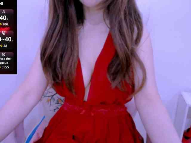 Cheriana webcam