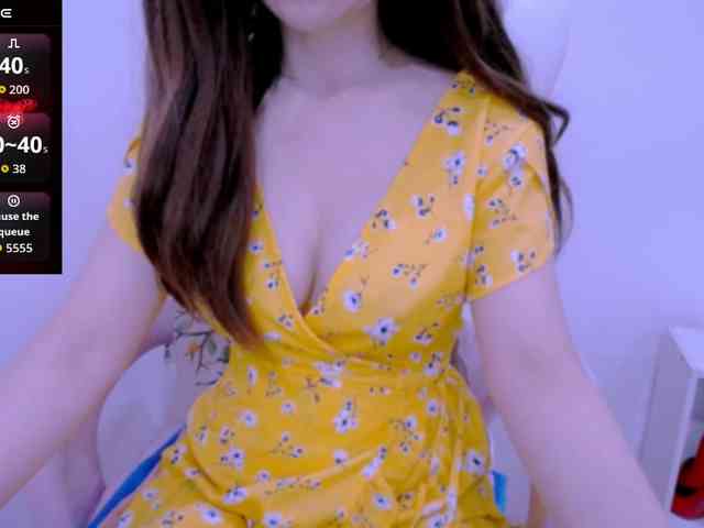 Cheriana webcam