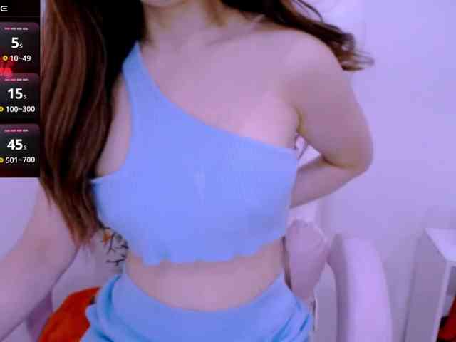 Cheriana webcam