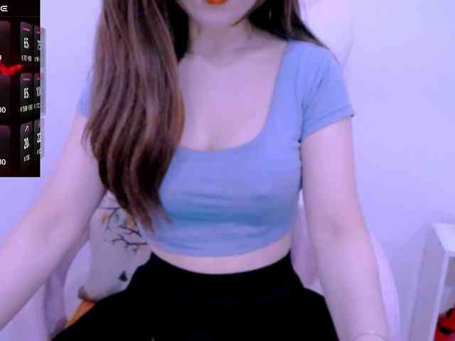 Cheriana webcam