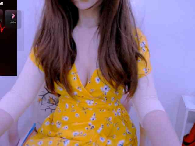 Cheriana webcam