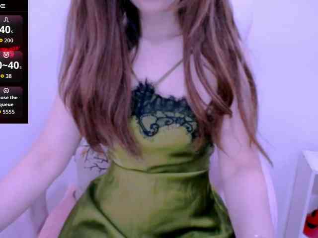 Cheriana webcam
