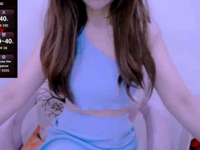 Cheriana webcam