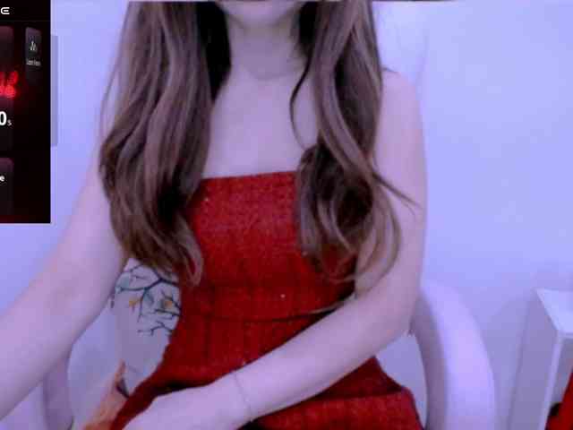 Cheriana webcam