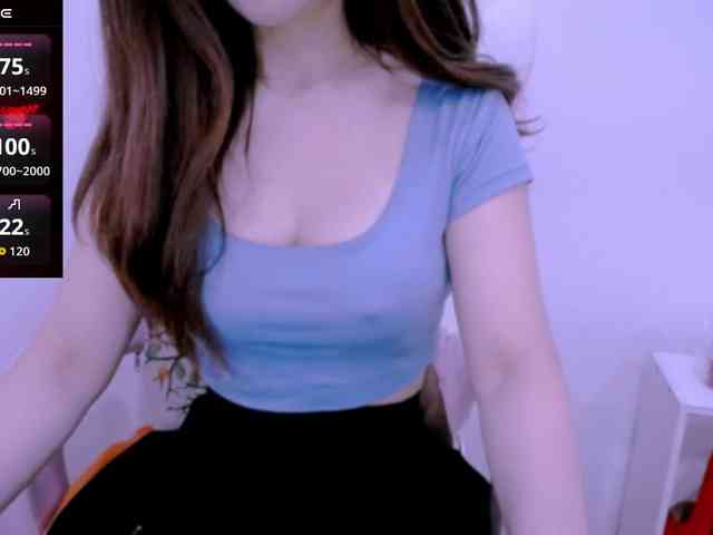 Cheriana webcam
