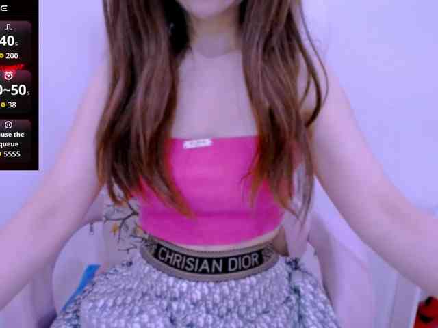Cheriana webcam