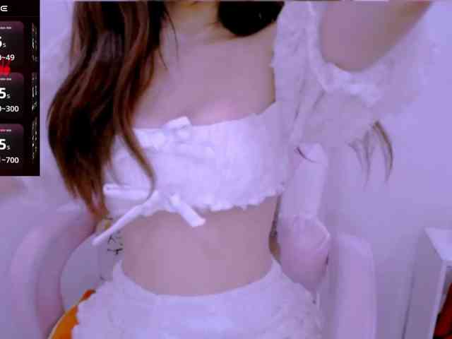 Cheriana webcam