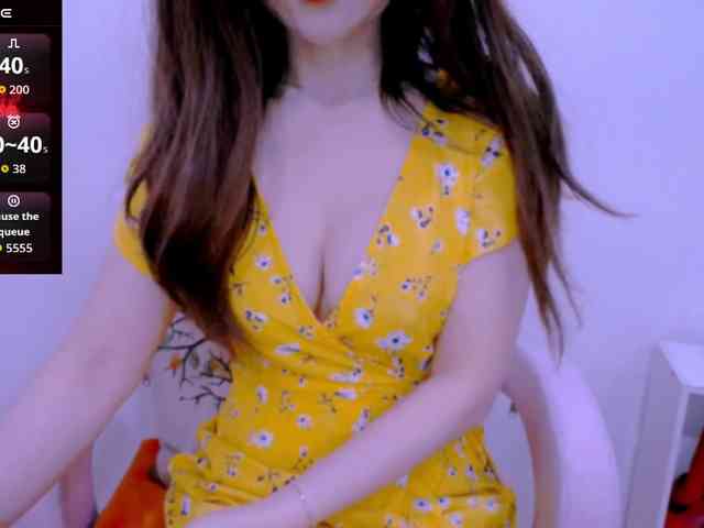 Cheriana webcam