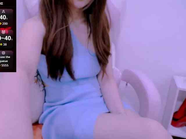 Cheriana webcam