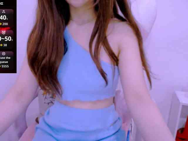 Cheriana webcam
