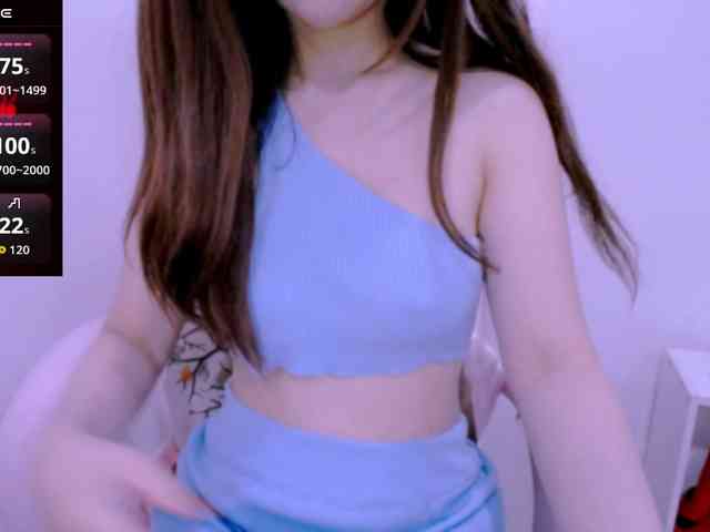 Cheriana webcam