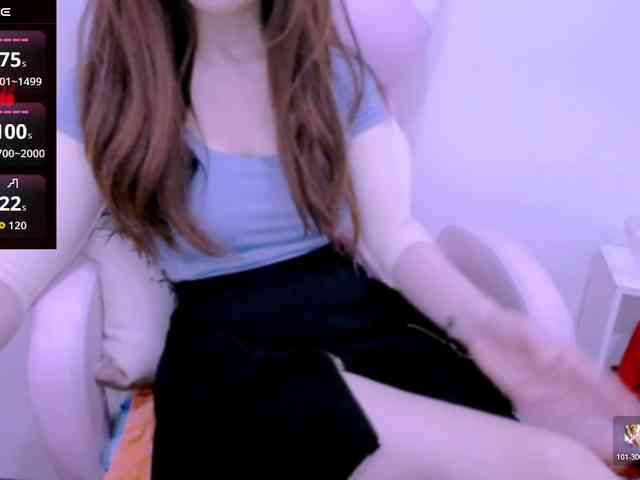 Cheriana webcam