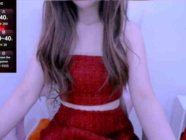 Cheriana webcam