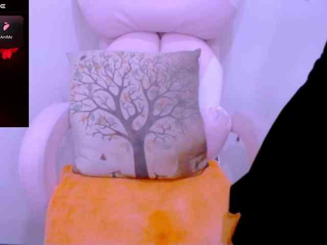 Cheriana webcam