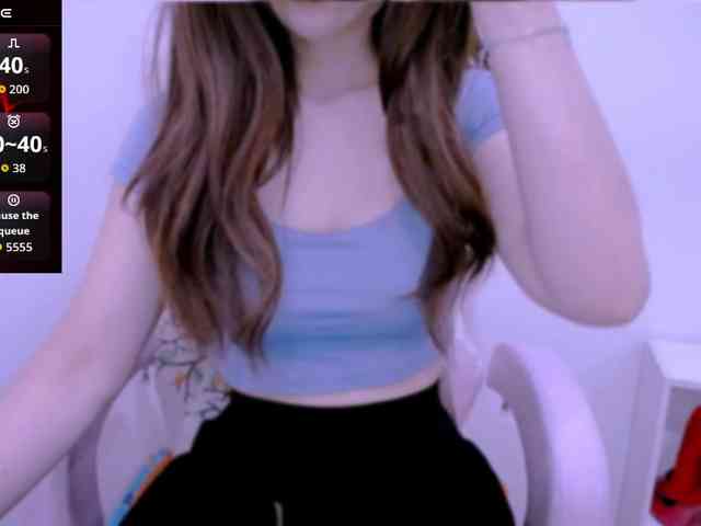 Cheriana webcam