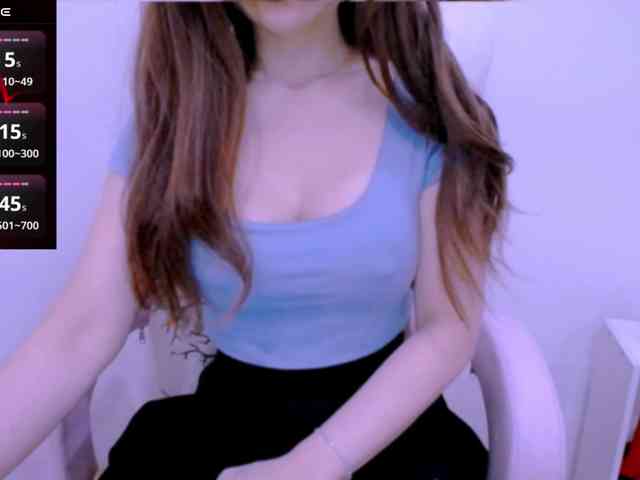 Cheriana webcam