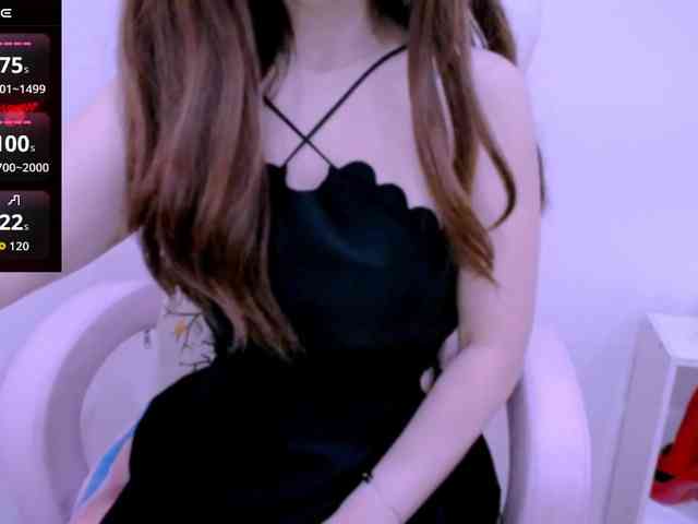 Cheriana webcam