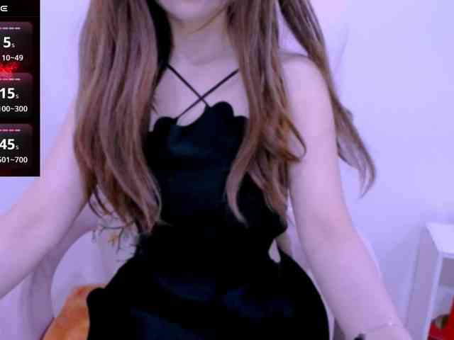 Cheriana webcam