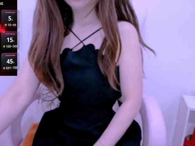Cheriana webcam