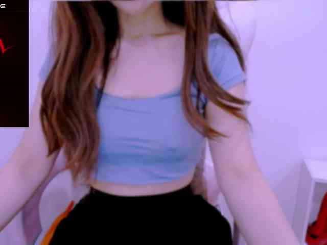 Cheriana webcam