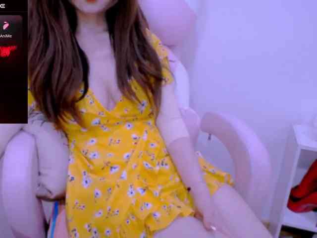 Cheriana webcam