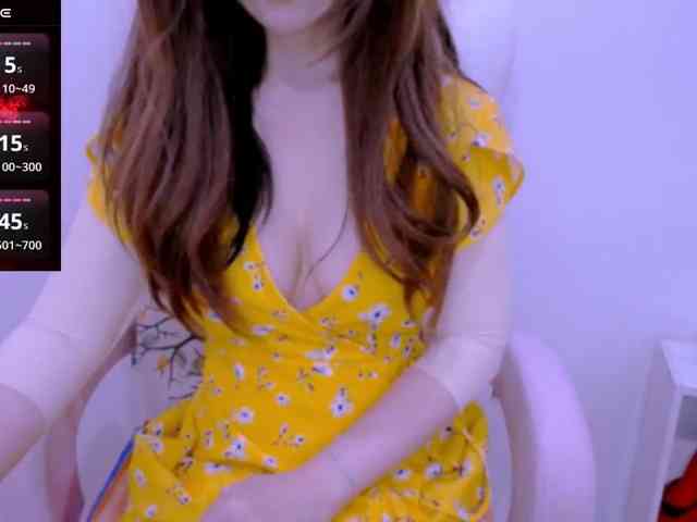 Cheriana webcam