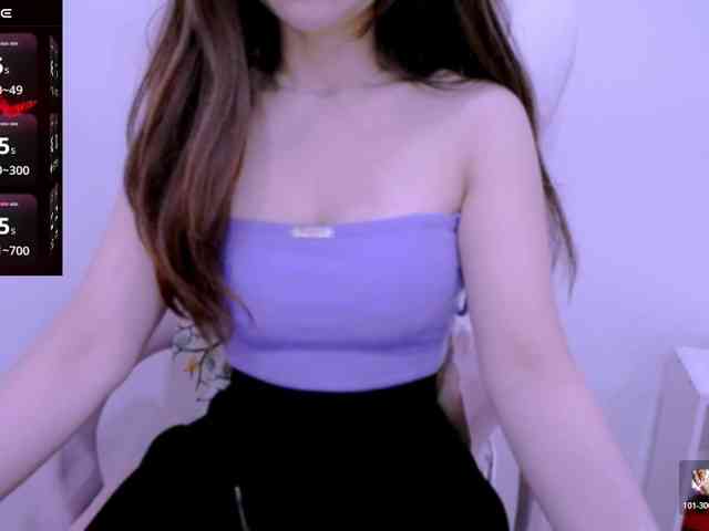 Cheriana webcam