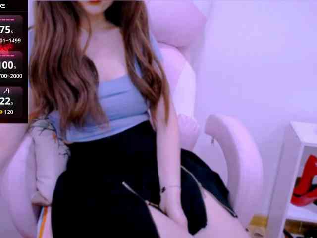 Cheriana webcam