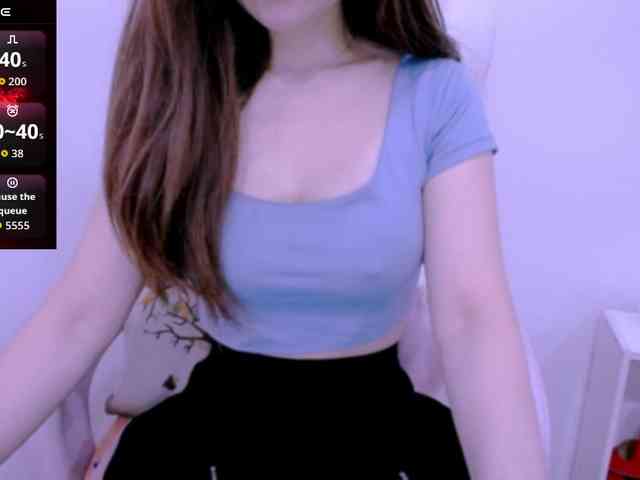 Cheriana webcam