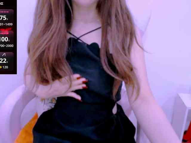Cheriana webcam