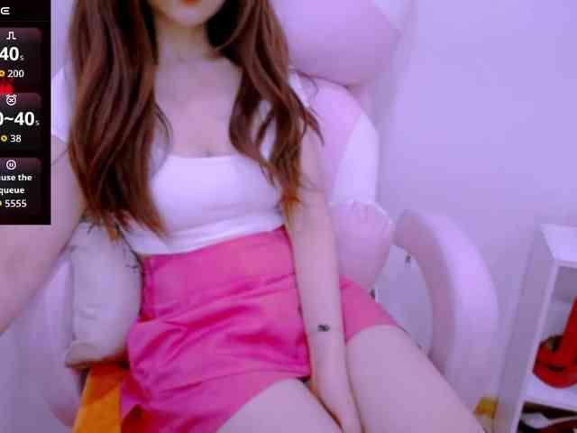 Cheriana webcam