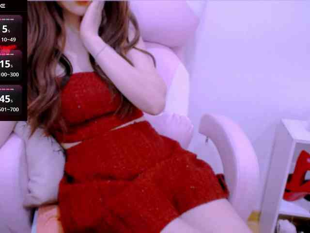 Cheriana webcam