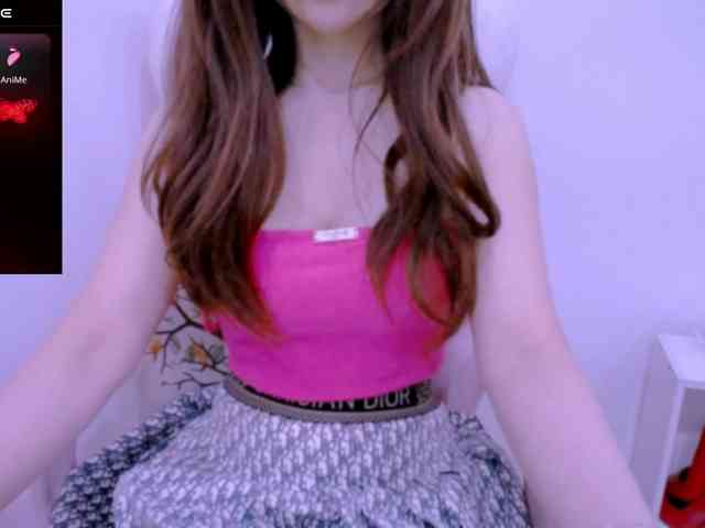 Cheriana webcam